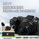 IMVP相機(jī)無(wú)線領(lǐng)夾式麥克風(fēng)適用Nikon尼康Z6 Z7 Z8 Z30 Z50 D750 D850 D3 D6 MIX相機(jī)降噪拍視頻收音麥 適用尼康Z30相機(jī)無(wú)線領(lǐng)夾式麥