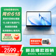 聯(lián)想（Lenovo）生態(tài)品牌 異能者筆記本電腦 國家補貼20% P15H 新款 15.6英寸輕薄本辦公本商務(wù) N150 16G 512G