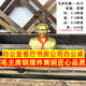 毛澤東銅像擺件毛主席頭像家用客廳桌面辦公室車載內(nèi)飾品車內(nèi)飾品 毛爺爺銅像-小號