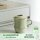萬仟堂（Edenus）陶瓷泡茶杯辦公杯個(gè)人專用高檔水杯春竹300ml