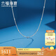 六福珠寶鉑金項(xiàng)鏈圓珠肖邦鏈鉑950素鏈鎖骨鏈 計(jì)價(jià)F63TBPN0010 約2.91克