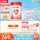 貝因美（Beingmate）愛加6-12月嬰幼兒奶粉大罐2段800g 免疫成長奶粉含乳鐵蛋白