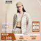 波司登（BOSIDENG）【斷碼清倉】輕薄羽絨服女短款90絨三防面料合體百搭便捷收納外套 米卡其愛心印花9W40 M 165/88A