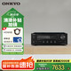 ONKYO安橋TX-8470功放機(jī)2.1聲道發(fā)燒HIFI網(wǎng)絡(luò)數(shù)字流媒體音箱音響功放雙頻wifi進(jìn)口藍(lán)牙【國家補(bǔ)貼】