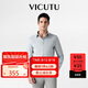 威可多（VICUTU）【云朵襯衫三代】七夕禮物男士長(zhǎng)袖百搭商務(wù)襯衫淺灰175/B/41