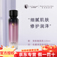 亞太名媛旗艦正品護(hù)膚品魅姬麗顏祛斑套裝潔面表皮滋護(hù)凝膠柔膚水 清新靚膚乳120ml
