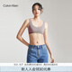 Calvin Klein內(nèi)衣【七夕禮物】女士美拉德ck無鋼圈輕運(yùn)動U型背心文胸QF7400AD PET-灰咖色 M