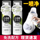 JCZS日本小白鞋清潔劑洗鞋神器擦鞋刷球鞋清洗劑去污增白去黃去氧化專 【】白鞋清洗劑1瓶裝
