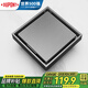 杜邦（DUPONT）世界500強(qiáng)槍灰色不銹鋼隱形防臭地漏淋浴可鑲瓷磚正反兩用50管徑