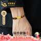 中國(guó)黃金貔貅黃金手鏈男足金轉(zhuǎn)運(yùn)珠虎眼石手繩七夕情人節(jié)禮物送男友老公 足金貔貅手繩-虎眼石