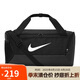 耐克（NIKE）男女訓(xùn)練包 旅行包單肩包行李包桶包休閑包DM3976-010 黑