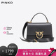 PINKO【品高】女包手提單肩斜挎飛鳥通勤包黑色七夕禮物100066A0F1