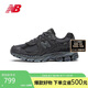 NEW BALANCE 運(yùn)動(dòng)鞋男鞋女鞋透氣戶外低幫復(fù)古休閑鞋2002R系列M2002RDB 42.5