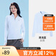駱駝（CAMEL）原紗涼感戶外速干T恤女長(zhǎng)袖立領(lǐng)彈力透氣徒步防曬T恤A25BK08020