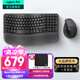 羅技（Logitech）Wave Keys人體工學(xué)鍵盤 無線藍(lán)牙鍵盤辦公平板ipad鍵盤Mac筆記本薄膜鍵盤 家用雙模帶掌托傾角支架 Wave Keys+Lift【黑色鍵鼠套裝】