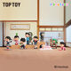 TOP TOYirasutoya插畫小人抽象人生系列手辦搞怪盲盒玩具生日禮物 端盒