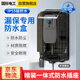國際電工 漏保防水插座 浴室衛生間漏電保護插頭明裝暗裝戶(hù)外防濺盒10A 三孔16A(暗裝)漏保防水插座 黑透
