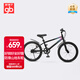 好孩子（gb）自行車3-6-12歲青少年20寸男女孩腳踏車學(xué)生單車GB2027 黑色