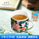 紅官窯國禮瓷杯子泡茶杯套裝帶蓋陶瓷水杯大容量釉下彩杯子中式輕奢高檔 盛世繁華【釉下彩手繪】 600ml 1只