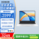 榮耀MagicBookX14銳龍版 國家補(bǔ)貼20% AI輕薄辦公筆記本電腦 R5-7640HS高性能 16G 512G高色域