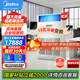 美的（Midea）10匹柜機柜式空調10p商用中央空調變頻冷暖380V適用商場(chǎng)餐廳RF26W/BPSDN1-D1 免人工安裝費--京配