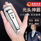 煦凜德國剃頭刮胡刀兩用電動(dòng)自己理發(fā)剃須一體機男士電推子剪光頭神器 【德國精工】銀色可剃光頭_不卡頭發(fā)