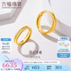六福珠寶足金愛情軌跡黃金戒指情侶結(jié)婚對(duì)戒款單只開口戒計(jì)價(jià) F63TBGR0007 7.18克(含工費(fèi)345元)男戒