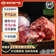 緣琳山土豬排骨4斤 肋排  新鮮豬肉 生鮮排骨 豬肋排  生鮮精品肋排 黑豬筒骨4斤帶骨髓