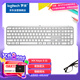 羅技（Logitech）大師系列 MX Keys S無(wú)線藍(lán)牙鍵盤(pán) 超薄全尺寸 人體工學(xué) 智能背光 預(yù)設(shè)指令升級(jí) 帶無(wú)線接收器 白色