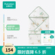 全棉時代新生嬰兒春夏純棉包被產(chǎn)房襁褓被子包單巾四季睡袋 春夏款-童話樹屋【升級全棉芯】
