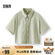 森馬（Semir）[商場同款]短袖襯衫女短款純色寬松2025夏季肌理襯衣101325104006