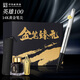 英雄（HERO）鋼筆  新年禮物14K金尖全鋼100鋼筆高端商務(wù)辦公簽字筆本墨大禮盒 銀夾銀色