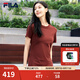 FILA 斐樂針織連衣裙2025夏季新款時尚休閑開叉顯瘦修身T恤長裙 赤土紅棕-BN M 165/84A/M