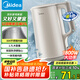 美的（Midea）電水壺?zé)崴畨仉姛崴畨?04不銹鋼無縫內(nèi)膽雙層防燙1.7L大容量1800W燒水壺智能斷電SHJ1721