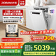 老板（Robam）【21天智能投洗】鹽系G2Max 21套+3嵌入式洗碗機(jī)國家補(bǔ)貼自動開關(guān)門不銹鋼噴淋臂獨立消毒W(wǎng)76A-G2