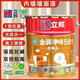 立邦乳膠漆金裝抗甲醛五合一竹炭凈味室內(nèi)墻面漆家用自刷環(huán)保防霉18L 【金裝優(yōu)等品5合1】18L