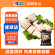 郯潤食品 豬蹄塊4斤/袋 冷凍精修免切豬蹄子豬手豬手生鮮醬鹵生鮮食材
