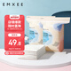 嫚熙（EMXEE） 產(chǎn)婦產(chǎn)褥墊孕婦護(hù)理墊一次性床墊防水護(hù)墊12片/包*2