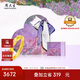周大生復(fù)購補貼足金干枯玫瑰戒指女黃金莫奈指環(huán)七夕禮物送女友 3.56g