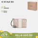 蔻馳（COACH）【品牌直供】女士經(jīng)典標(biāo)志條紋圖案角拉鏈腕包 七夕禮物 送女友