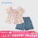 JELLYBABY【碎花兩件套】2025年夏季新款女童兒童套裝中大童兩件套 粉色 90