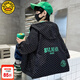 G.DUCKKIDS童裝男童外套春秋季薄款中大童秋裝風(fēng)衣外套韓版連帽夾克衫衣服 黑色 170碼(建議身高160cm 14-15歲)cm