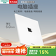 鴻雁E9插座面板開關(guān)超薄啞光86型一開五孔六孔雙開三開雙控 E9白色 電腦插座（六類）