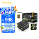 安鈦克 Antec NE1000W金牌全模組/ATX3.0/原生PCIe5.0/支持40系顯卡/全日系電解電容/雙8pin電腦主機(jī)電源