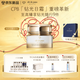 肌膚之鑰（CPB）鉆光日霜50ml 高保濕防曬嫩膚貴婦面霜護膚品禮盒套裝生日禮物
