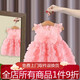 洛留云寶寶周歲禮服女童連衣裙夏季新款兒童衣服0-1歲網(wǎng)紗蝴蝶結(jié)公主裙2 粉色女寶寶周歲衣服 80 建議0-1歲 體重10-20斤