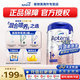 愛(ài)他美（Aptamil）德國(guó)愛(ài)他美白金版HMO嬰幼兒配方牛奶粉800g 【咨詢下單更優(yōu)惠】1+段效期至2027年2月