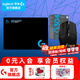 羅技（G）G304LIGHTSPEED無線鼠標(biāo)游戲電競(jìng)吃雞宏編程輕巧便攜邏輯 G304黑色+游戲鼠標(biāo)墊