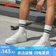 特步男子創(chuàng)新板鞋2025夏季新款簡約休閑經(jīng)典運動板鞋975219310035 帆白 革面 42