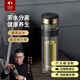 特美刻（TOMIC）雙層玻璃杯男士茶杯便攜茶水分離辦公室泡茶水杯防燙男士禮物